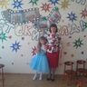Крещенко Ольга Валентиновна