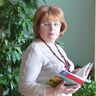 Ермакова Людмила Ахсановна