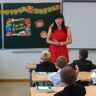 Василенко Оксана Павловна