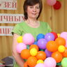 Седойкина Елена Ивановна