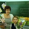 Давыдова Екатерина Николаевна