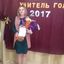 Автор материала
