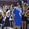 Динер Светлана Васильевна