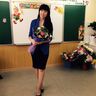 Фаткуллина Ирина Валериевна