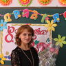Гамзякова Анна Алексеевна