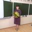 Автор материала