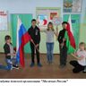 Остапенко Ирина Анатольевна