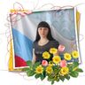 Апсатдарова Екатерина Владимировна