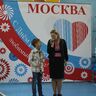 Шубина Ирина Ивановна
