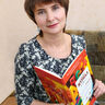 Скрябина Маргарита Валерьевна
