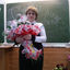 Автор материала