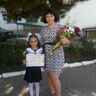 Умерова Сусанна Усеиновна