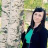 Трушкина Ксения Валерьевна