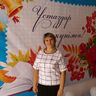 Лопухина Елена Сагадуллаевна