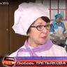 Третьякова Любовь Юрьевна