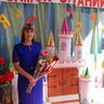 Сарафанова Наталья Викторовна