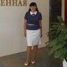 Гусева Лидия Станиславовна