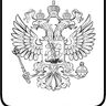 Балкарова Эмма Руслановна