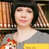 Прохорова Ирина Николаевна