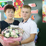 Путинцева Оксана Александровна