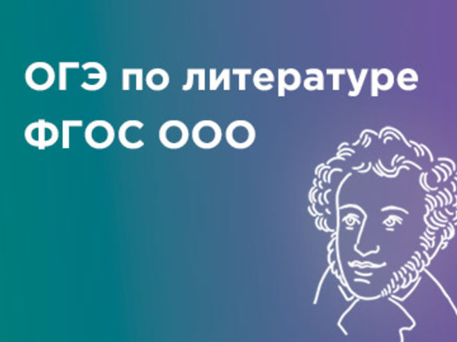 infourok.ru