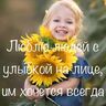 Шурупова Анна Анатольевна