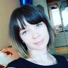 Наговицына Светлана Юрьевна