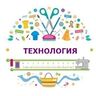 Ульянова Людмила Николаевна