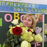 Танян Евгения Александровна