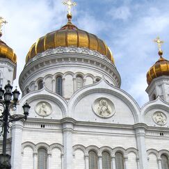 Обложка курса 'Основы православной культуры: теория и методика преподавания в образовательной организации'