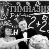 Солодовникова Людмила Сергеевна