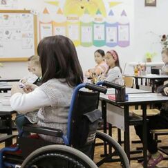 Обложка курса 'Организация инклюзивного обучения в сфере образования'