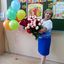Автор материала