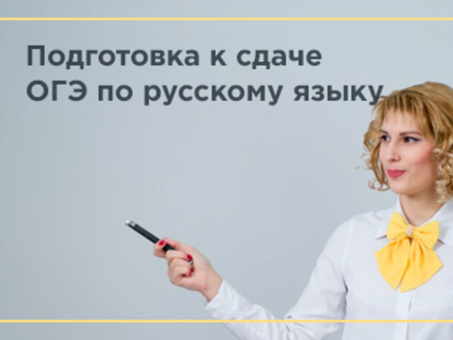 infourok.ru