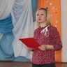Калашникова Елена Владимировна