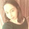 Путылина Елена Сергеевна