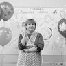 Фотеева Елена Николаевна