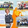 Фёдорова Ирина Анатольевна