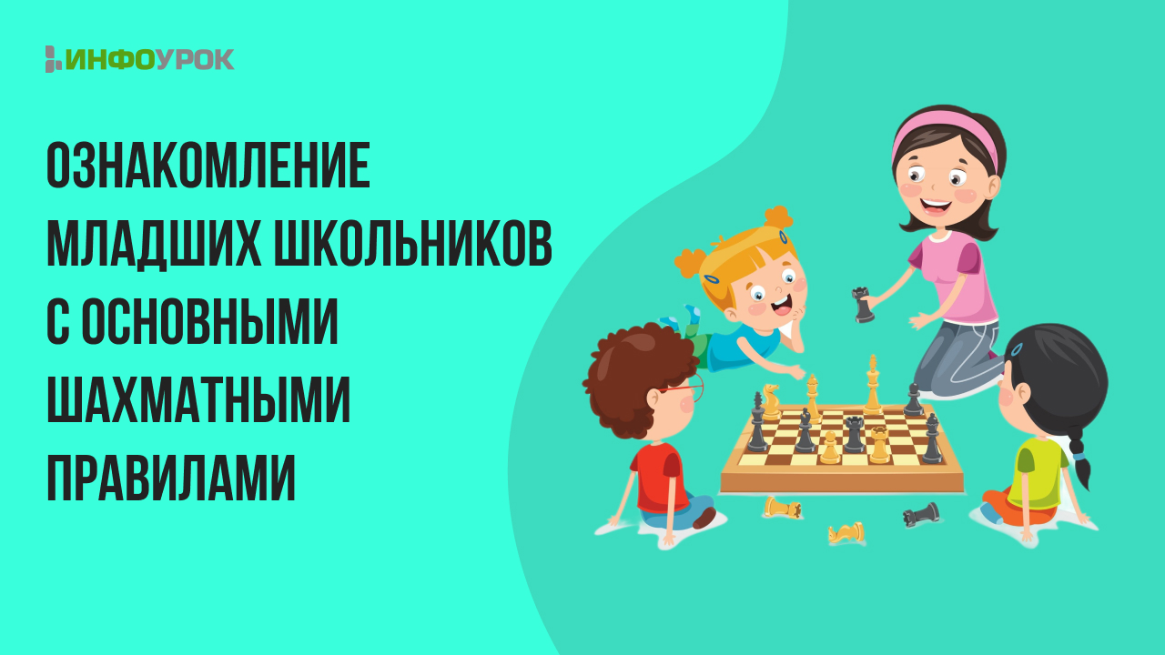 Обложка курса