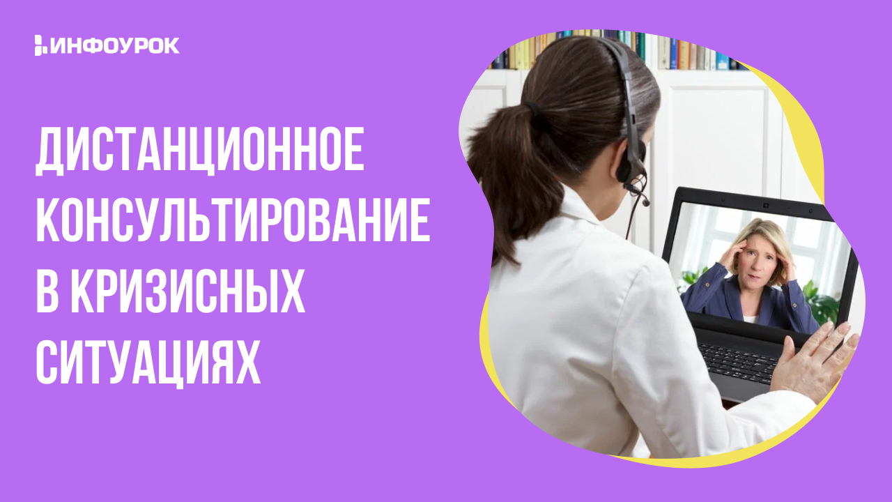 Обложка курса