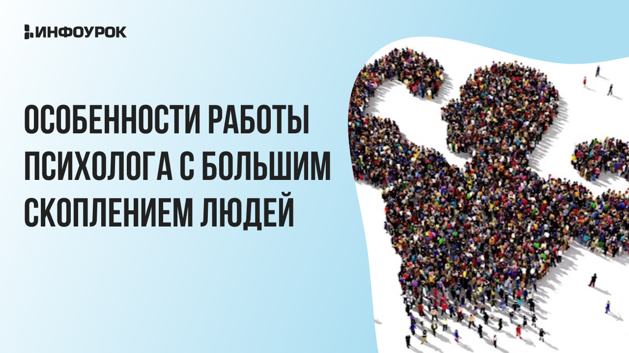 Обложка курса