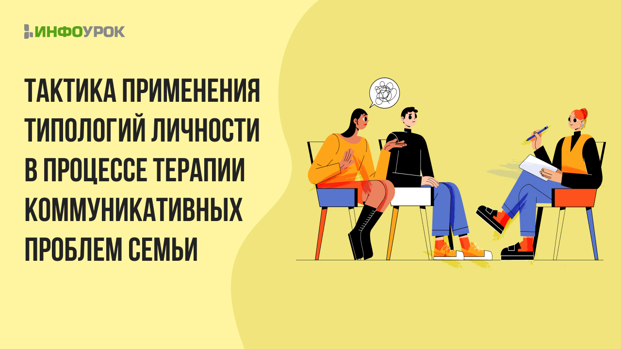 Обложка курса
