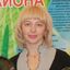 Автор материала