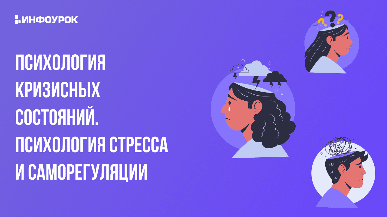 Обложка курса