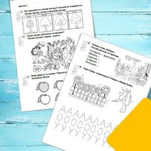 Рабочие листы для подготовительного класса. Развитие речи