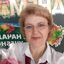 Автор материала