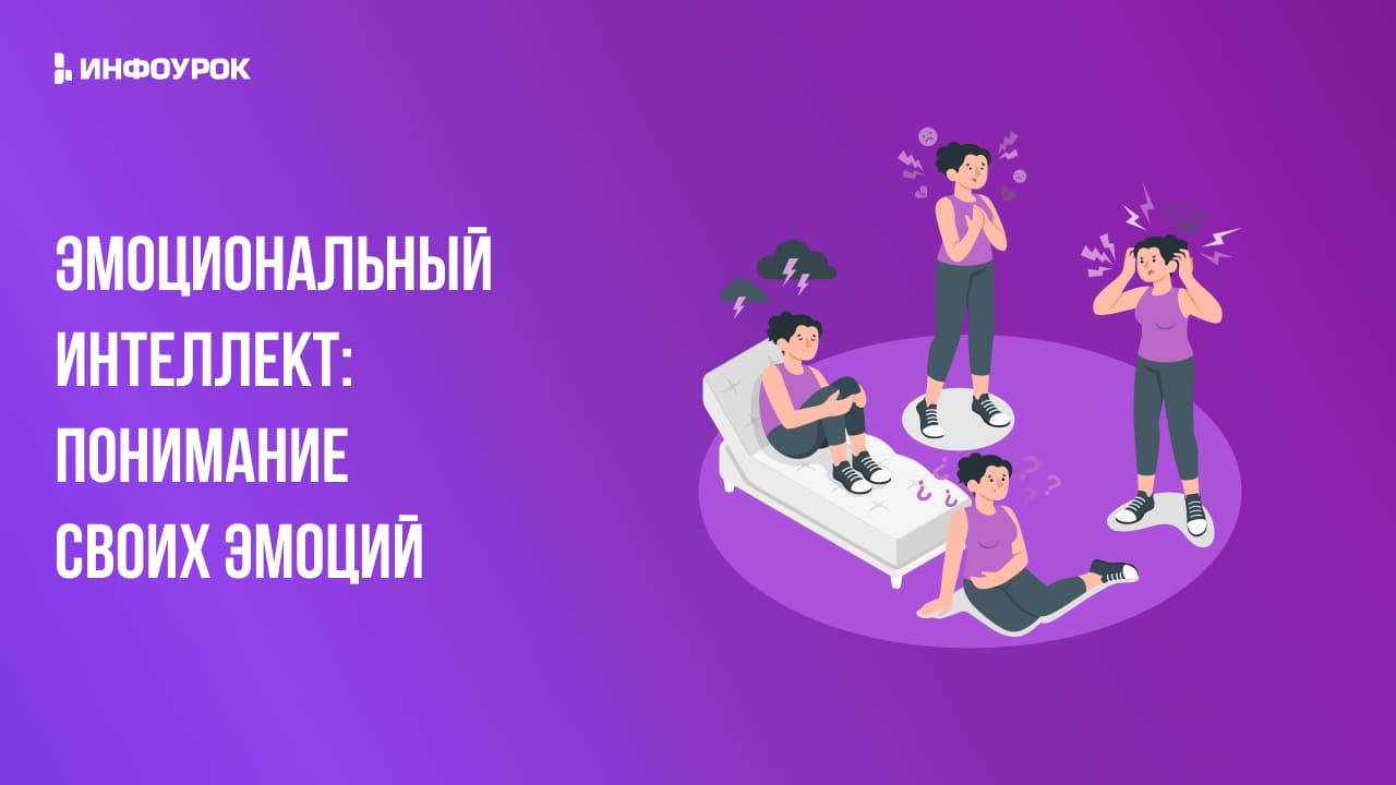 Обложка курса