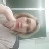 Жигульская Ольга Валерьевна