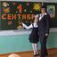 Автор материала