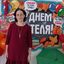 Автор материала